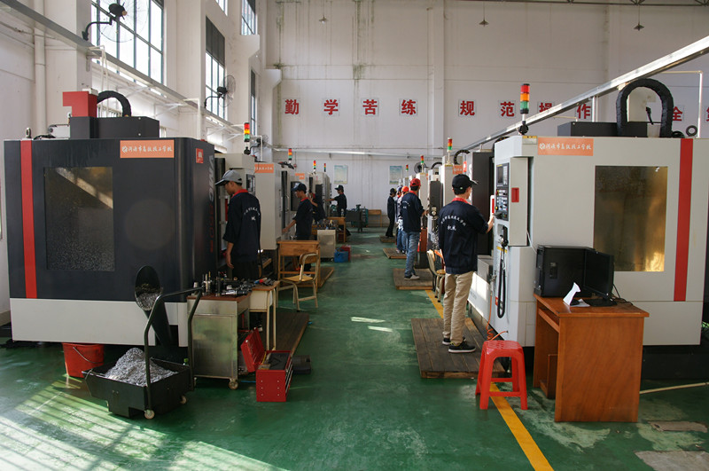 加工中心實(shí)訓(xùn)室