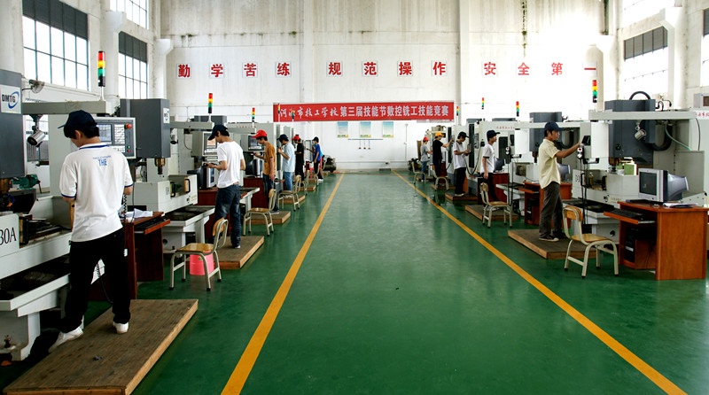 數(shù)控加工中心實訓室