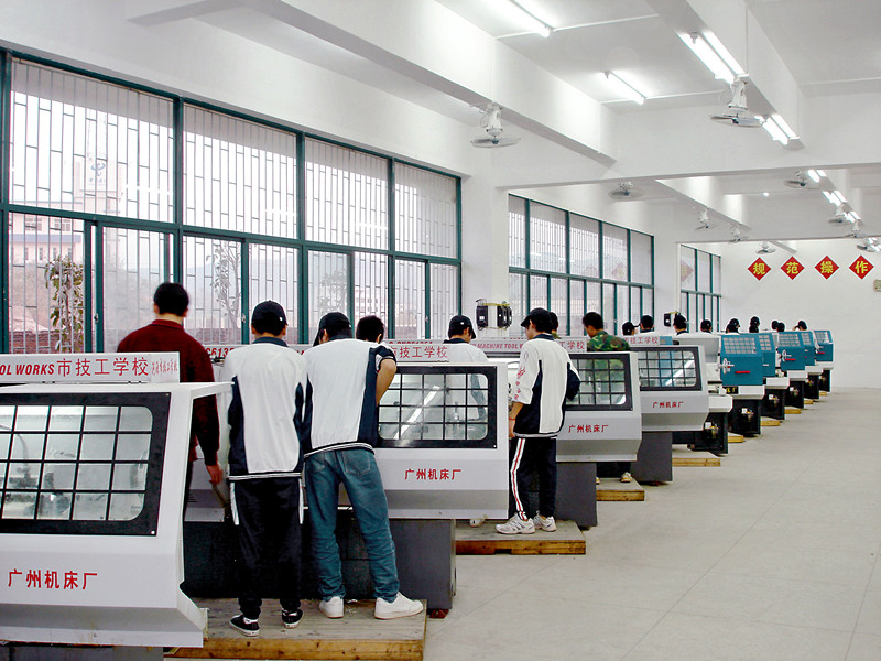 數(shù)銑實訓室