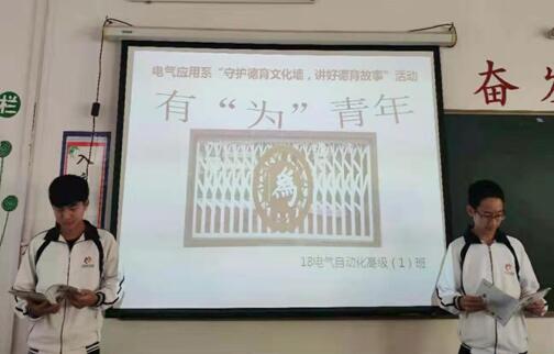 1573701879555109.jpg 4.jpg