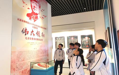 1573702803648833.jpg 2.jpg