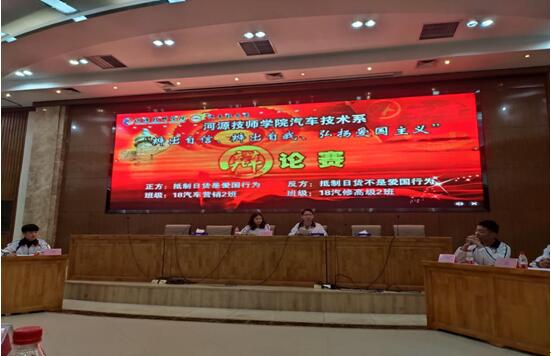 1573807869704301.jpg 4.jpg