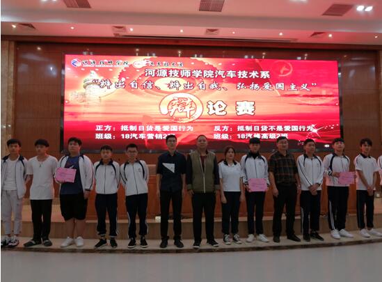 1573807881812870.jpg 7.jpg