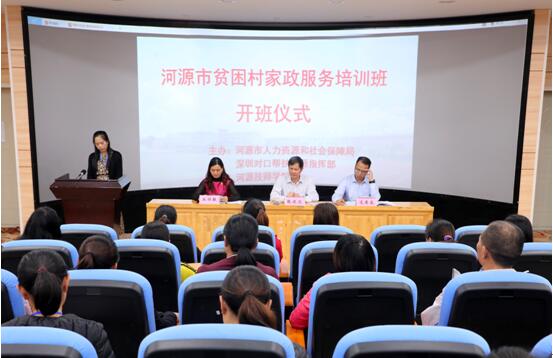 1574992139995844.jpg 1.jpg