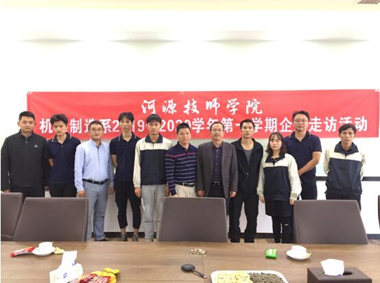 1575341738459549.jpg 4.jpg