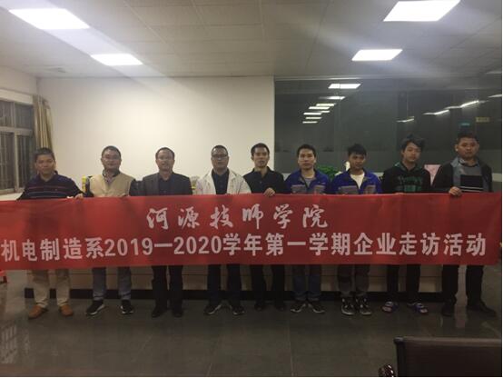 1575341745287129.jpg 5.jpg