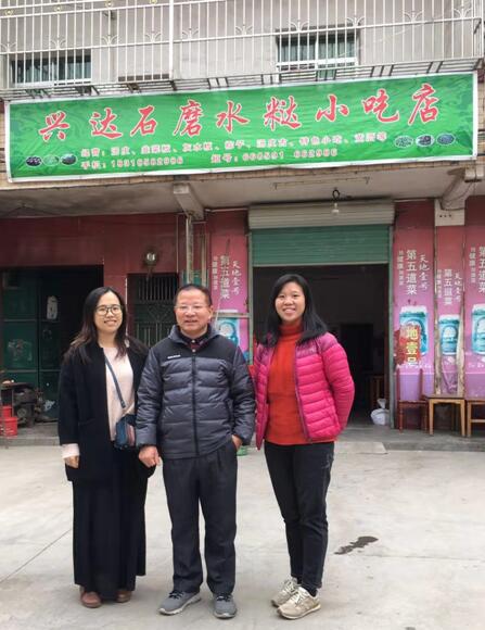 1575861762306462.jpg 5.jpg