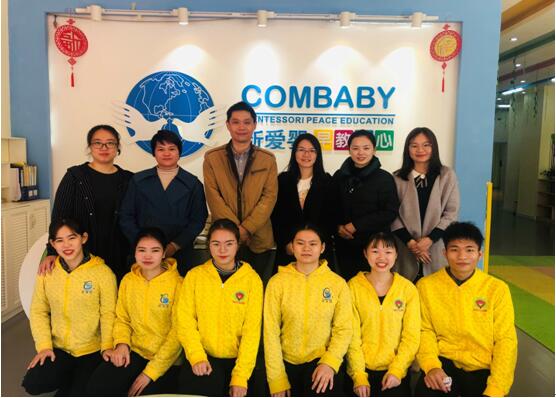 1575862067769335.jpg 15.jpg