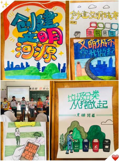 1576201269707657.jpg 3.jpg