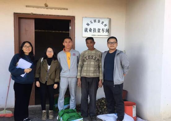 1576655773385379.jpg 112.jpg