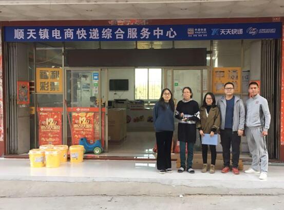 1576655798901173.jpg 114.jpg