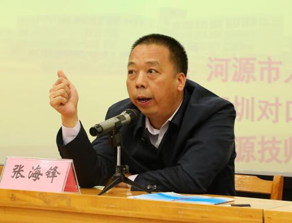 1576656191720404.jpg 2.jpg