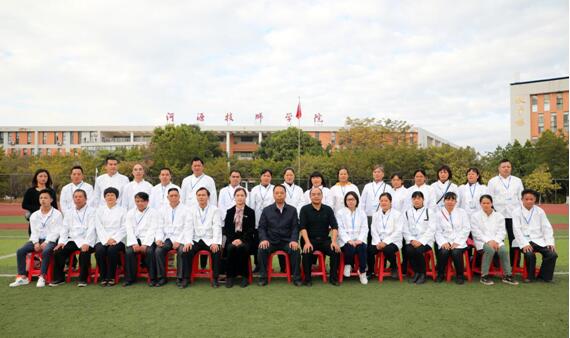 1576656197160587.jpg 3.jpg