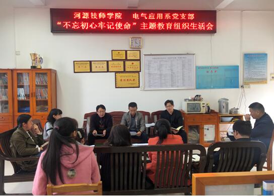 1576722156986869.jpg 5.jpg