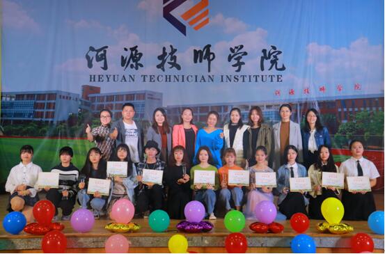 1576802663834231.jpg 5.jpg