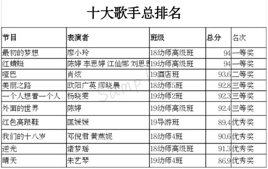 1576802704276749.jpg 6.jpg