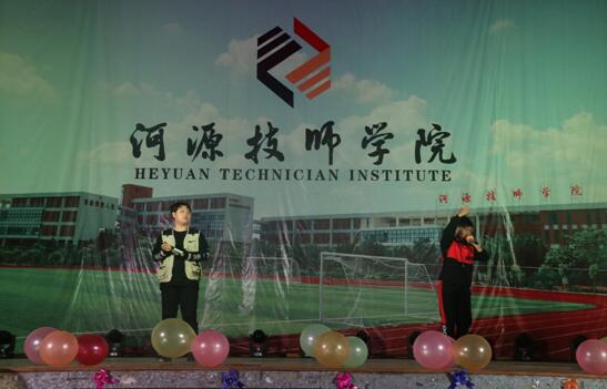 1577067419802790.jpg 13.jpg