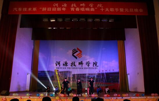 1577067433304673.jpg 14.jpg