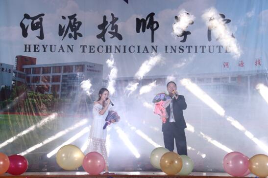 1577067567650181.jpg 17.jpg