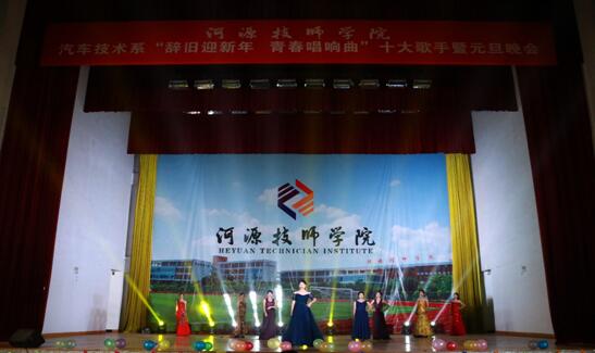 1577067645720905.jpg 22.jpg