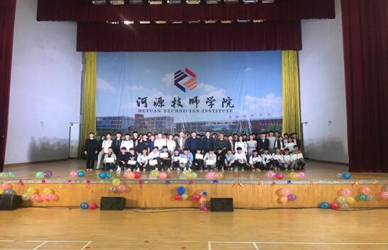 1577067675454805.jpg 25.jpg