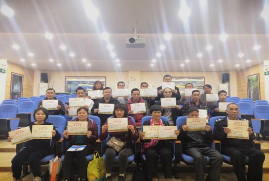 1577151185993829.jpg 6.jpg