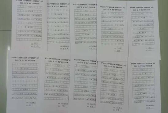 1577259576662791.jpg 2.jpg