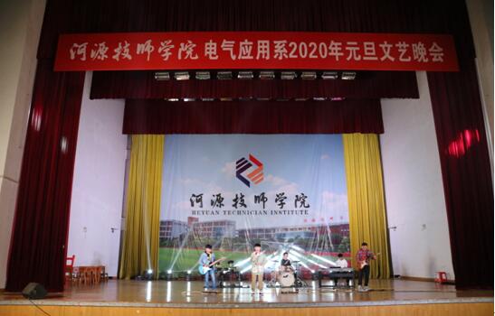 1577325305329282.jpg 3.jpg