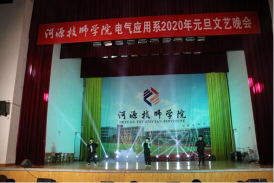 1577325344572955.jpg 8.jpg