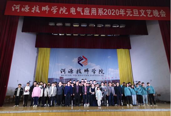 1577325363494473.jpg 10.jpg