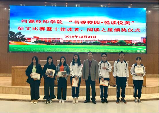 1577325496756661.jpg 11.jpg