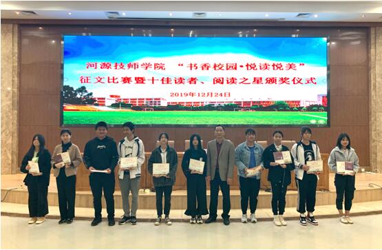 1577325504295156.jpg 12.jpg