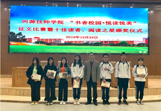 1577325540121773.jpg 14.jpg