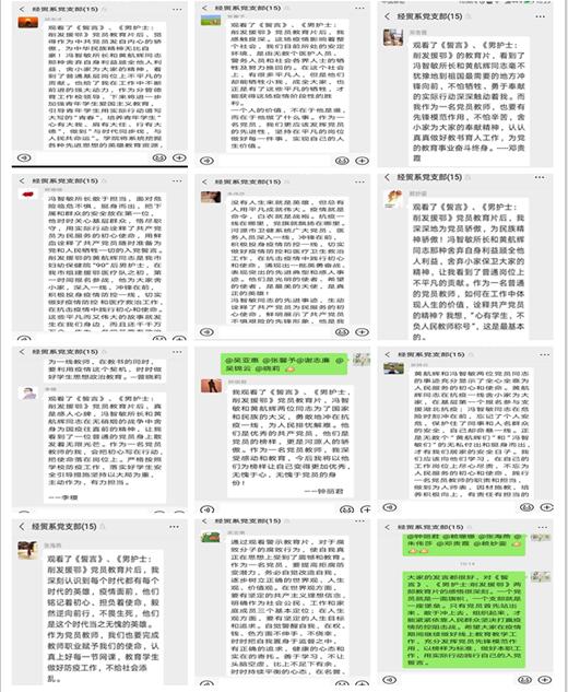 1588131308700012.jpg 8-2.jpg