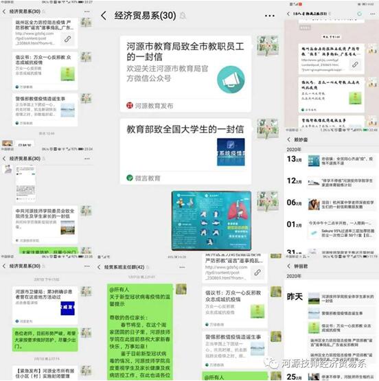 1588131459185319.jpg 6-1.jpg