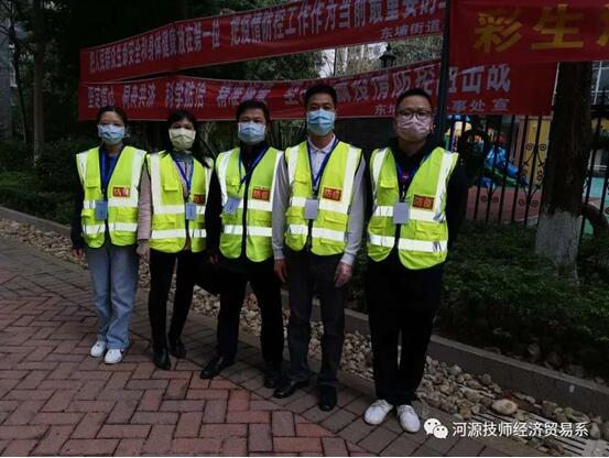 1588131525558132.jpg 6-4.jpg