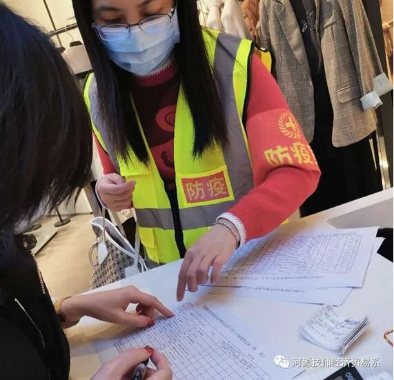 1588131645706528.jpg 6-6.jpg