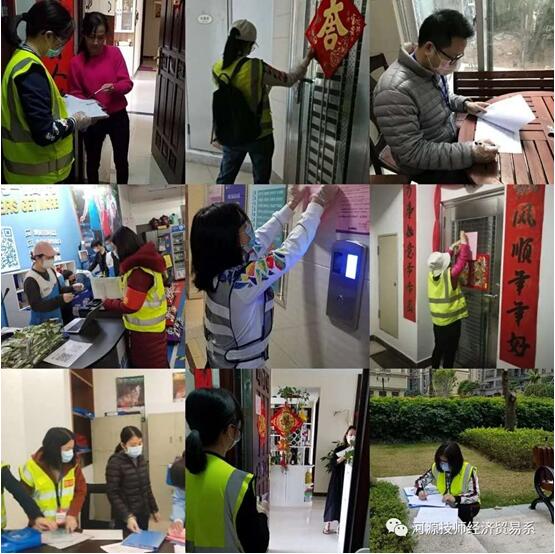 1588131713266567.jpg 6-7.jpg