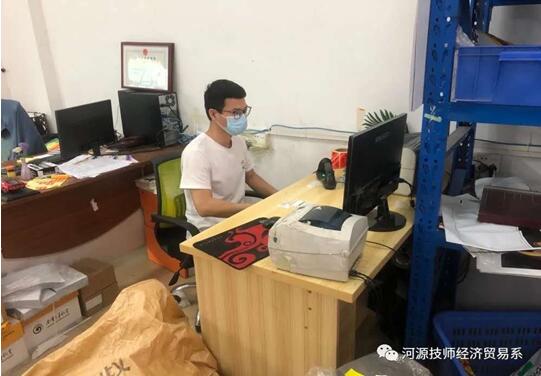 1588131848579645.jpg 5-2.jpg