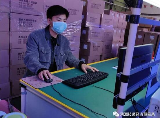 1588131874595447.jpg 5-4.jpg