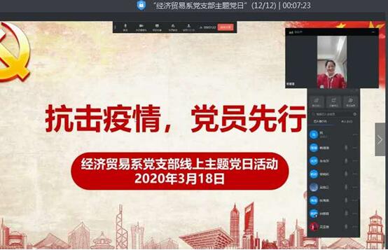 1588132084257151.jpg 7-1.jpg