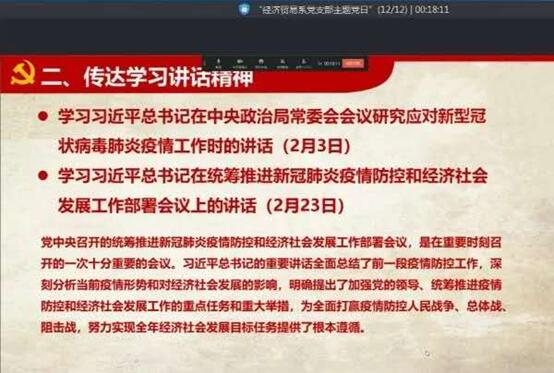 1588132104404091.jpg 7-3.jpg