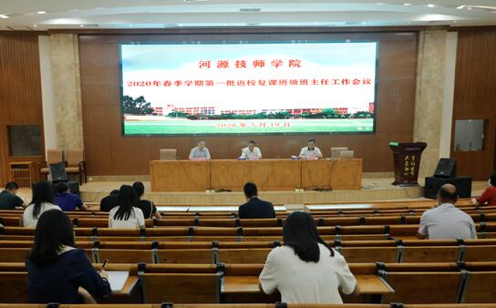 1590026507882260.jpg 5.jpg