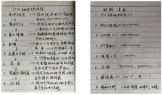 1591666921966510.jpg 4.jpg