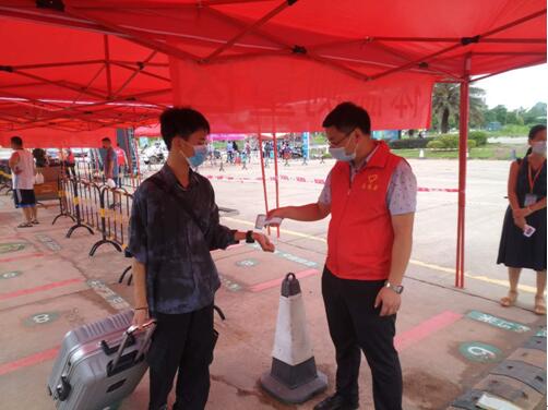 1592274632940921.jpg 1.jpg