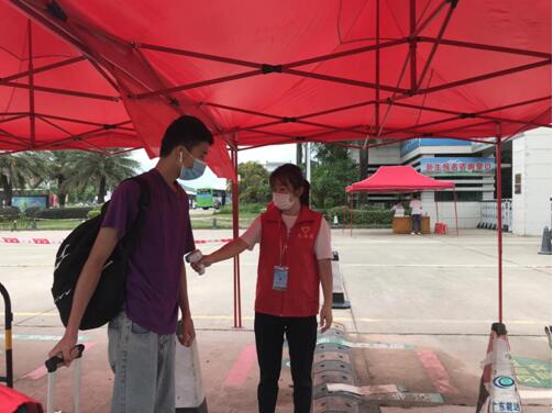 1592274646228979.jpg 2.jpg