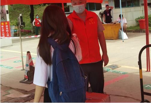 1592274655318882.jpg 3.jpg