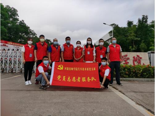 1592274663596035.jpg 4.jpg