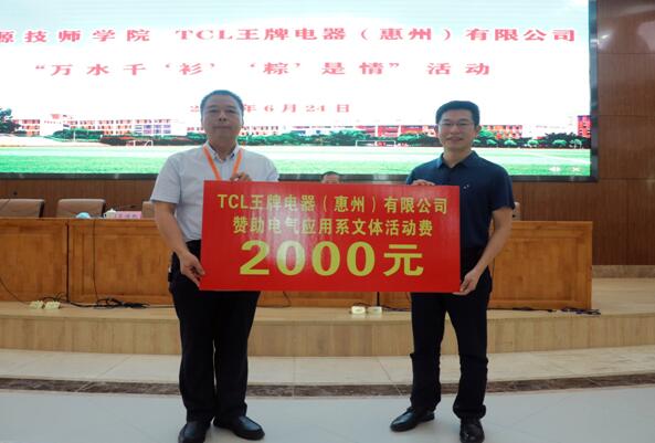 1593313909827889.jpg 11.jpg