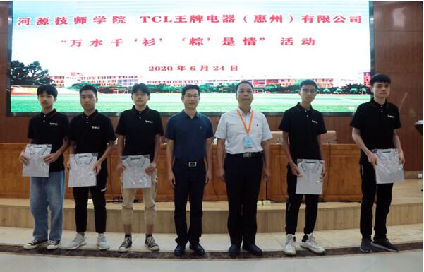 1593313918301401.jpg 12.jpg